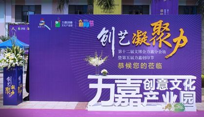 深圳活動策劃全攻略 禮儀、影視廣告與文化活動的專業(yè)整合之道