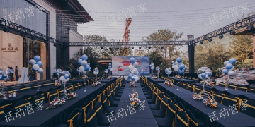 佛山大型工廠服裝開業(yè)慶典 融合餐飲、文化與品牌新紀元